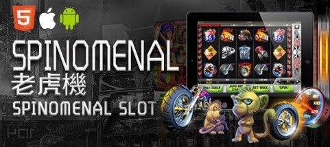 豪賭Online娛樂城SPINOMENAL老虎機