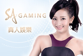 豪賭Online娛樂城SA真人