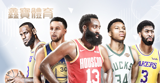 豪賭Online娛樂城鑫寶體育