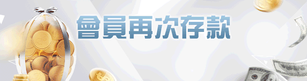 2021深夜食堂│高雄、台南4間宵夜推薦&宵夜怎麼吃?(下集)